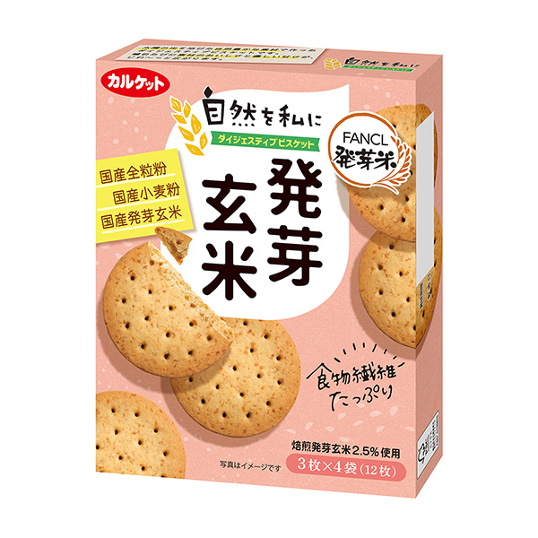 把自然給我文摘餅干發(fā)芽糙米包裝設(shè)計欣賞(圖1)