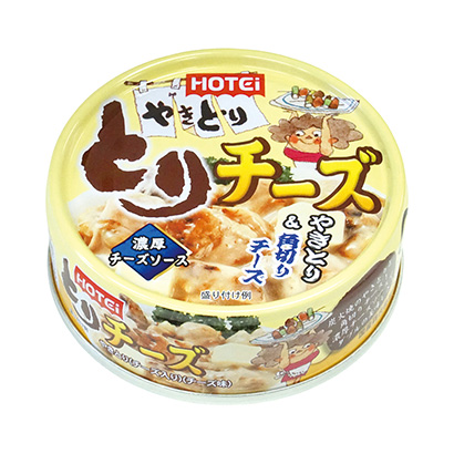 采摘奶酪罐頭包裝設(shè)計(圖1)