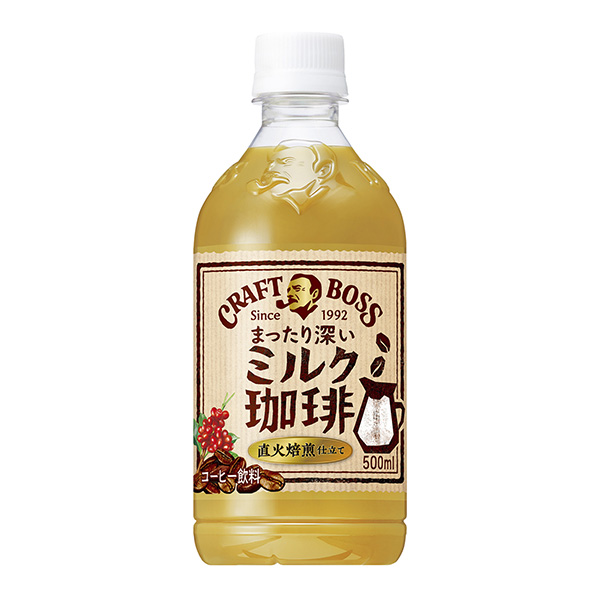 牛皮老板牛奶咖啡包裝設計欣賞(圖1)