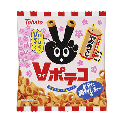 波提哥戰勝自己——味道東鴿點心包裝設計(圖1)