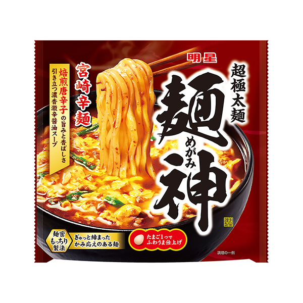 明星面神宮崎辛面濃香激辛醬油包裝設計欣賞(圖1)