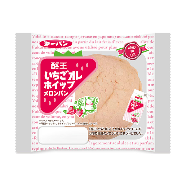 酪王草莓歐萊巴哈密瓜面包包裝設計欣賞(圖1)