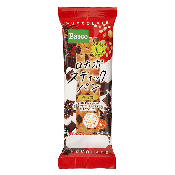 機器人面包巧克力包裝設(shè)計欣賞(圖1)