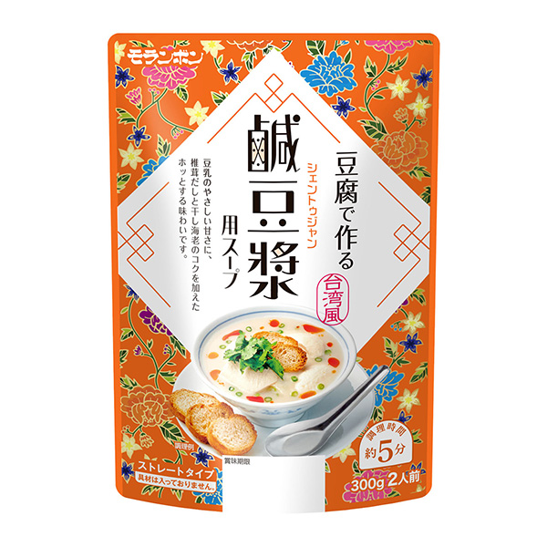 臺灣風味咸豆漿用湯莫倫邦(圖1)