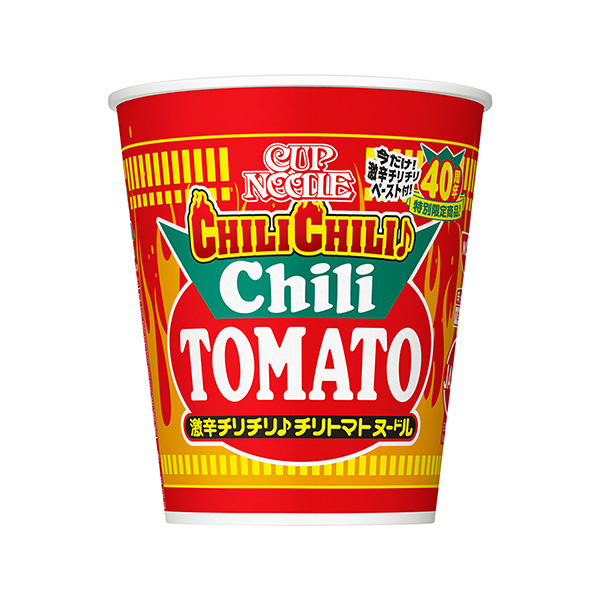 杯面智利番茄面日清包裝設(shè)計(圖1)