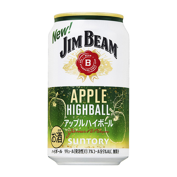 吉姆梁高球罐蘋果高球包裝設(shè)計(jì)欣賞(圖1)