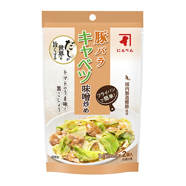 湯汁美味世界的料理之素醬炒豬玫瑰卷心菜人參包裝設計欣賞(圖1)