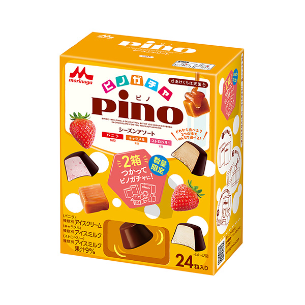 皮諾諾季節(jié)分類(lèi)皮諾加包裝森永乳業(yè)包裝設(shè)計(jì)(圖1)