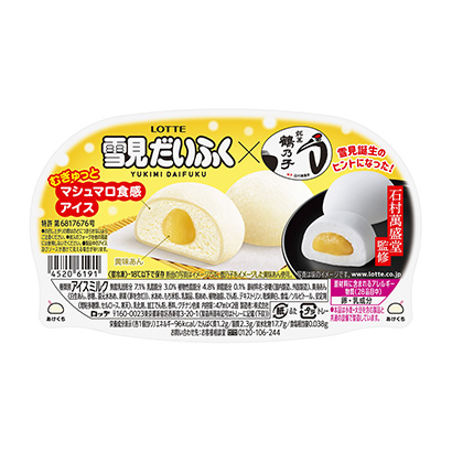 石村萬(wàn)盛堂監(jiān)修雪見大福×鶴乃子樂天冰淇淋類包裝設(shè)計(jì)(圖1)