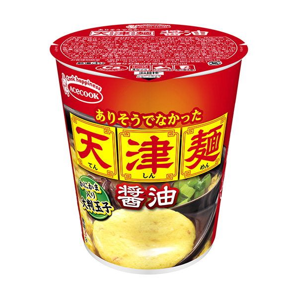 不可能的天津面醬油王牌廚師面類包裝設計(圖1)