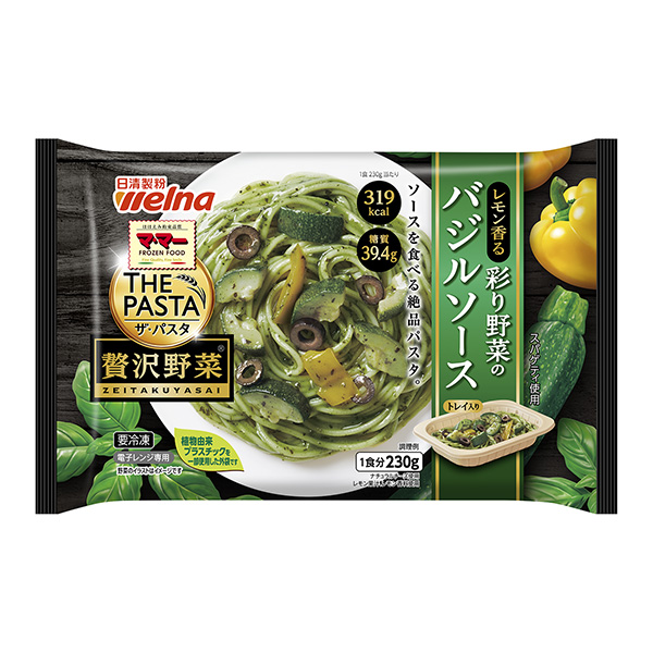 媽媽THE PASTA奢侈蔬菜檸檬香味蔬菜羅勒醬包裝設計欣賞(圖1)