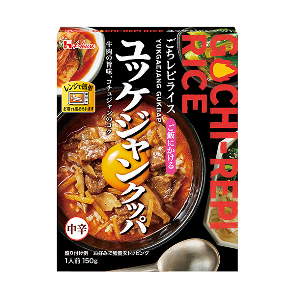 蒸煮袋食譜優酷夏大棚食品包裝設計欣賞(圖1)