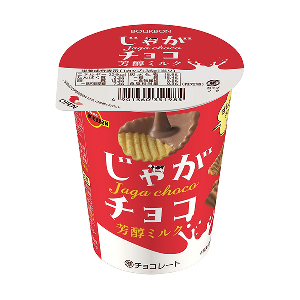 土豆巧克力香醇牛奶包裝設計欣賞(圖1)