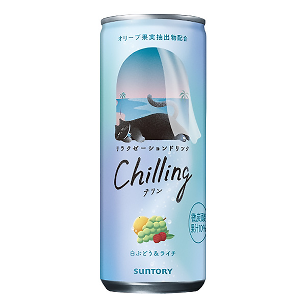 智利白葡萄&amp;荔枝包裝設計欣賞(圖1)