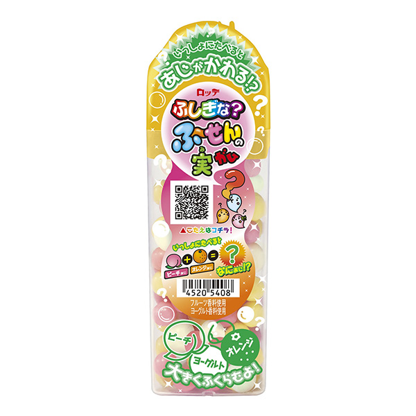 不可思議嗎？葫蘆籽桃橙子樂天點心包裝設計(圖1)