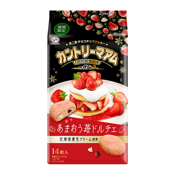 鄉村音樂草莓多爾切不二家包裝設計(圖1)