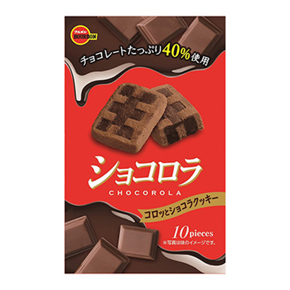 巧克力糖波旁點(diǎn)心包裝設(shè)計(jì)(圖1)