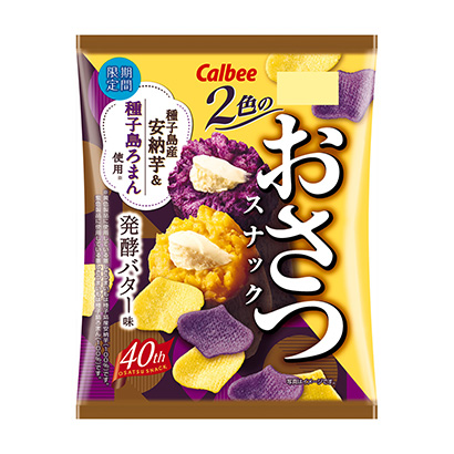 色的鮭魚點心發酵黃油味卡比點心包裝設計(圖1)