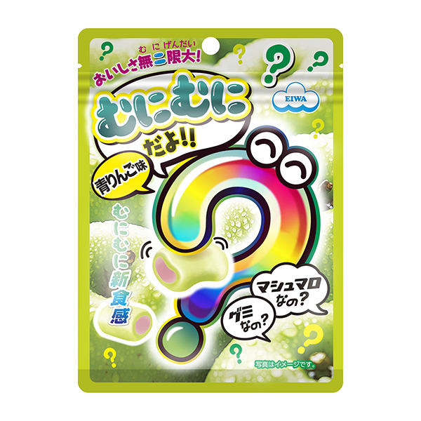 白吃了哦青蘋果味包裝設(shè)計(jì)欣賞(圖1)