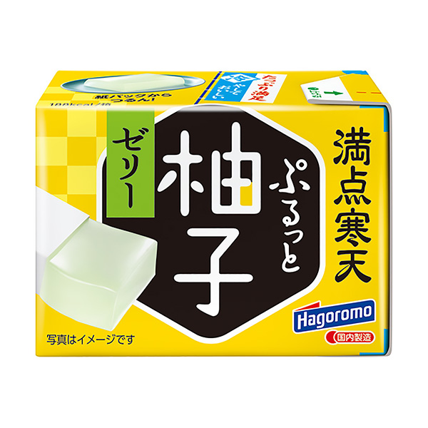 滿分瓊脂柚子包裝設計欣賞(圖1)