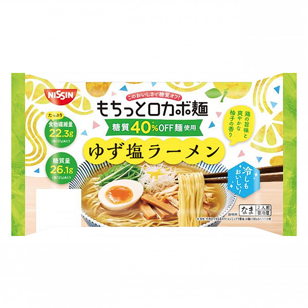 更多羅卡面柚子鹽拉面包裝設計欣賞(圖1)