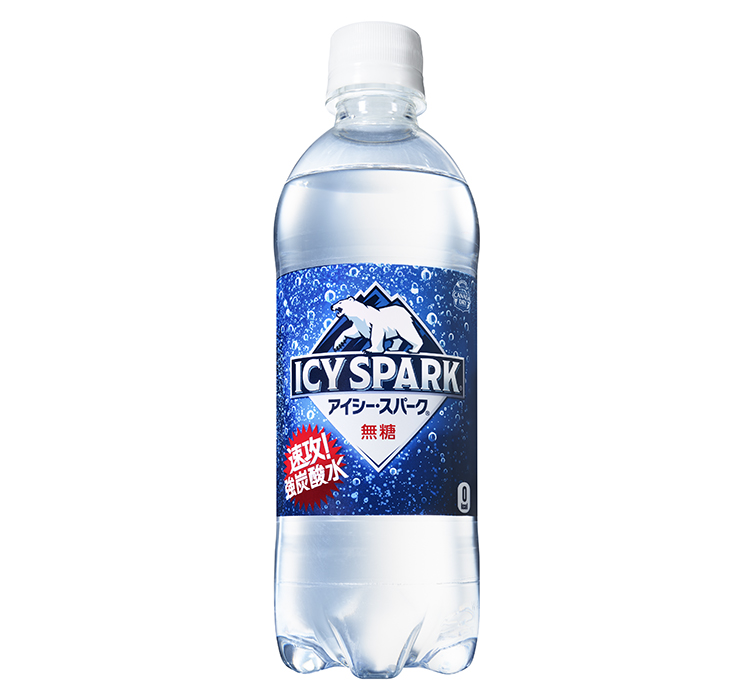 碳酸水包裝設計(圖4)