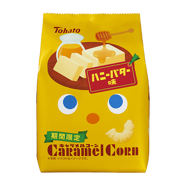 焦糖玉米親愛的黃油味包裝設(shè)計(jì)欣賞(圖1)