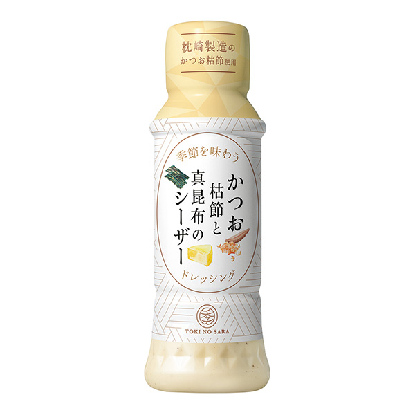 季節盤子鰹魚枯節和真海帶的凱撒調味汁魷魚醬調味料包裝設計(圖1)