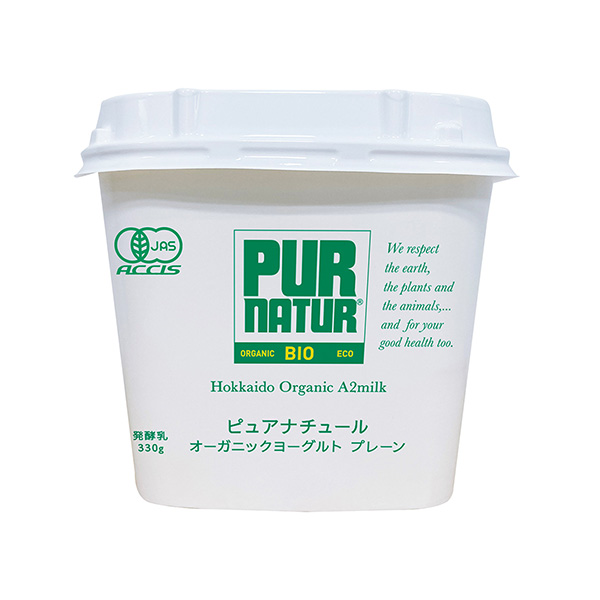 純自然有機酸奶包裝設計欣賞(圖1)