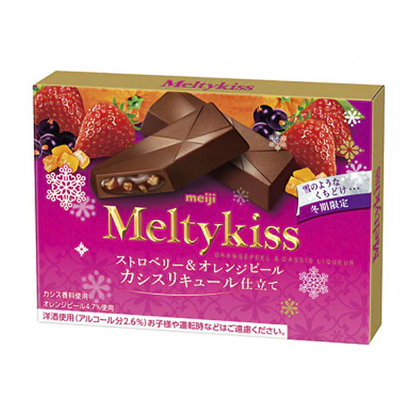 麥蒂基斯草莓橘子皮蛋黑利口酒配方明治包裝設計(圖1)