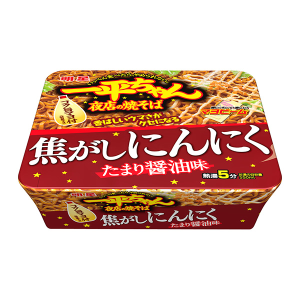 明星一平醬夜店炒面炒面焦蒜醬味明星食品面類包裝設計(圖1)