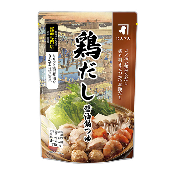 雞肉醬油鍋湯汁人參調味料包裝設計(圖1)