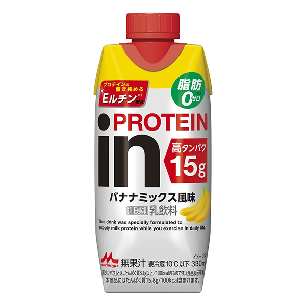 香蕉混合風味森永乳業健康食品包裝設計(圖1)