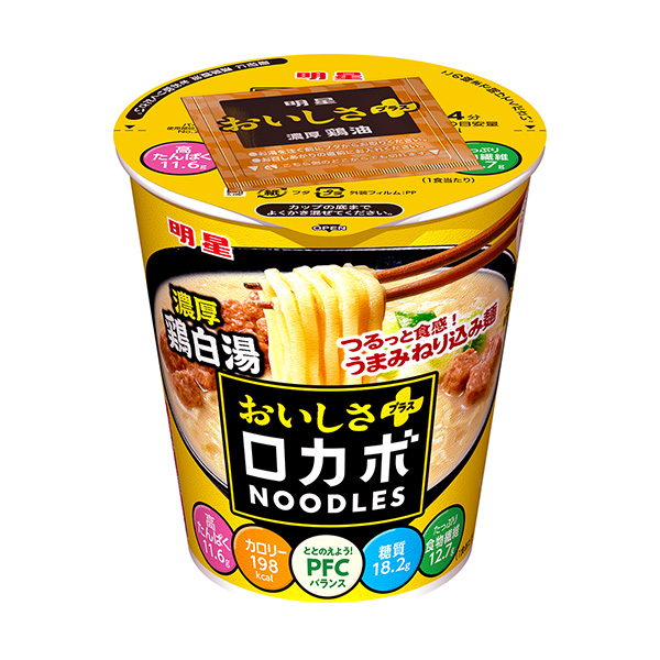 明星羅卡沃NOODLES美味加濃厚雞白湯包裝設計欣賞(圖1)