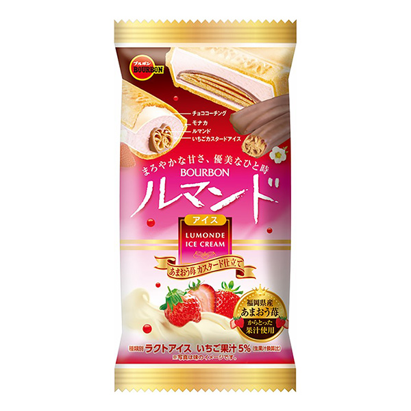 魯曼多冰淇淋草莓力芥末醬制作波旁包裝設(shè)計(jì)(圖1)