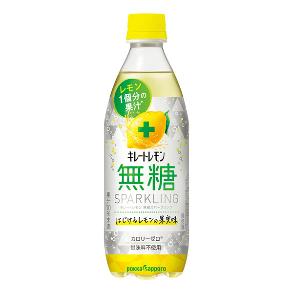 螯合檸檬無糖火花環果實清涼飲料包裝設計(圖1)