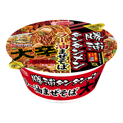 勝浦湯面油拌蕎麥面大辛王牌廚師面類包裝設計(圖1)