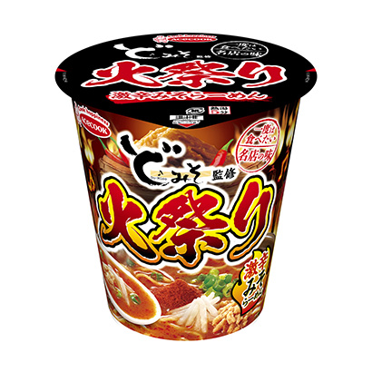 想吃一次的名店的味噌火祭辛辣蕎麥面王牌廚師面類包裝設計(圖1)