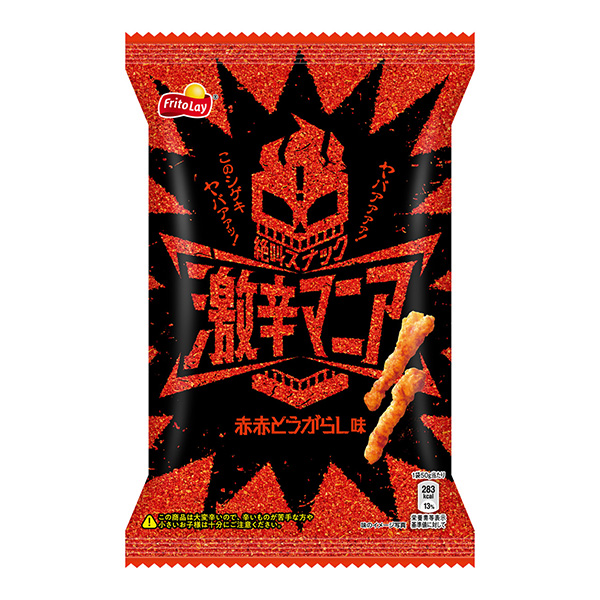 辛辣狂熱分子紅辣椒味日本弗里德點心包裝設計(圖1)