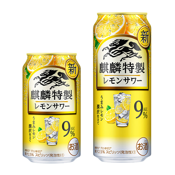 麒麟特制檸檬酸奶ALC.9% 包裝設計欣賞(圖1)