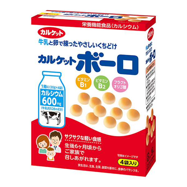 邪教博羅包裝設(shè)計(jì)欣賞(圖1) 邪教博羅包裝設(shè)計(jì)欣賞(圖1)