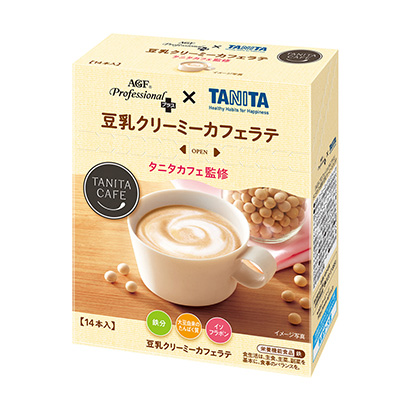 專業加斯塔尼咖啡店監修豆漿奶油咖啡味精(圖1)