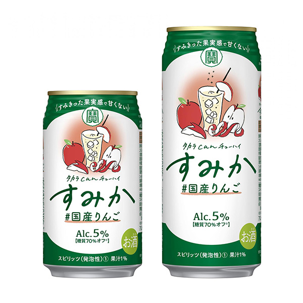 國產蘋果寶酒造酒類包裝設計(圖1)