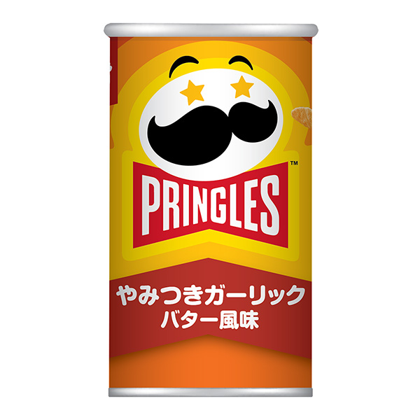  pringles 不入味的黃油風味包裝設計欣賞(圖1)