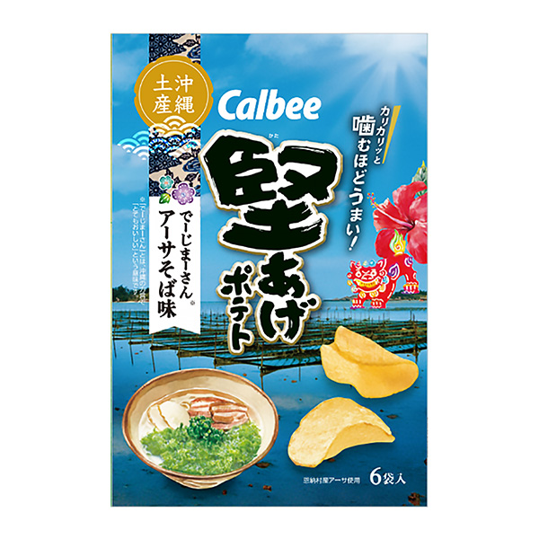 硬炸土豆 the the masa亞瑟蕎麥面味包裝設計欣賞(圖1)