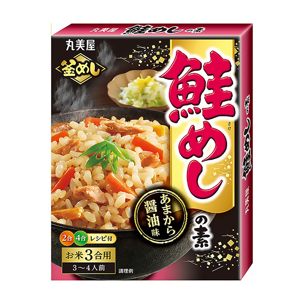 鮭魚素菜包裝設計欣賞(圖1)