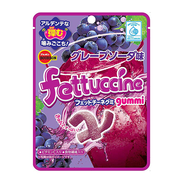 菲特齊格葡萄蘇打味包裝設計欣賞(圖1)