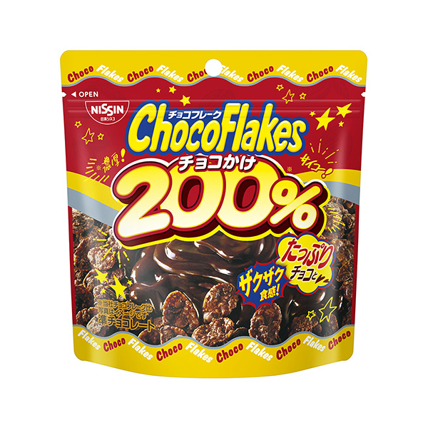 巧克力薄片巧克力淋日清思科點心包裝設計(圖1)