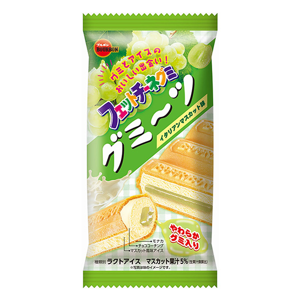 格米茨意大利麝香葡萄味波旁包裝設(shè)計(jì)(圖1)