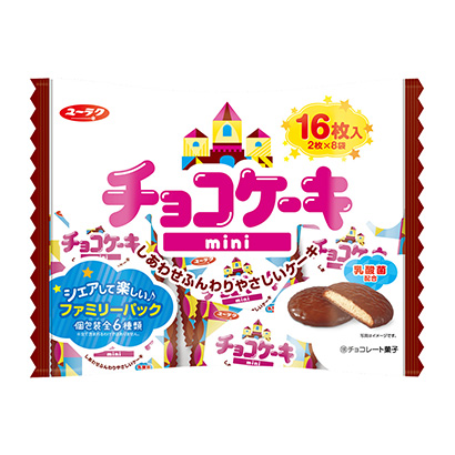 巧克力蛋糕有樂點心點心包裝設計(圖1)